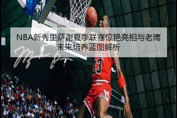 img_1781782148966_338_1_352.jpg